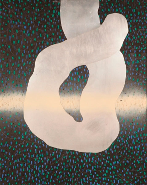 Gerard Sala